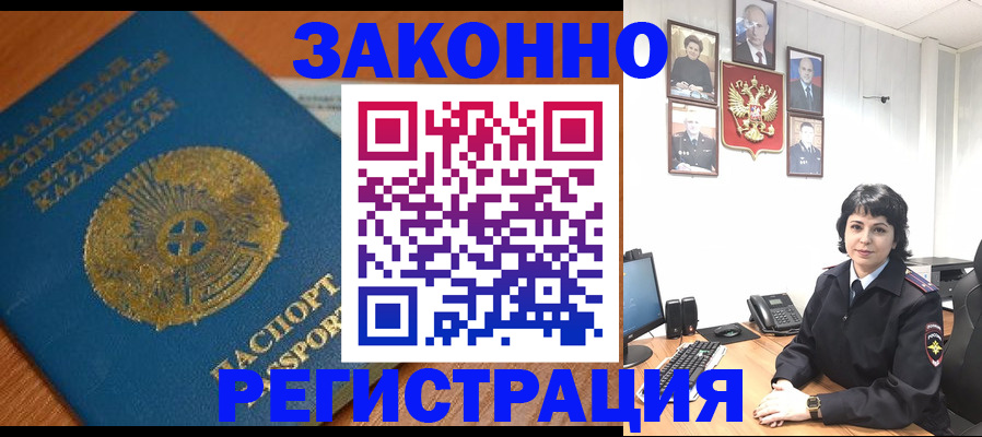 форма 3 в Артёмовском